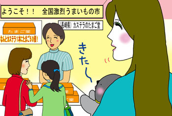 2009-10--25.jpg