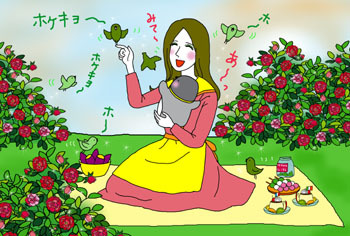 2009-4 otetenitomare.jpg