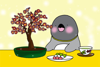 2011-3-kaimashita.jpg
