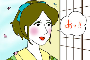 2011-8-okaachanmo.jpg