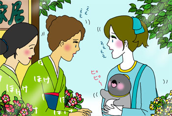 2011-9-okurimasu.jpg