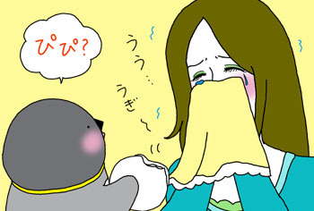 2012-2-YASASHII.jpg