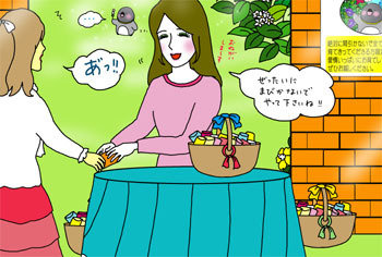 2012-6-servise.jpg