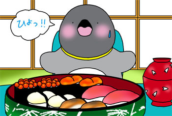 2014-1-OSUSHI.jpg