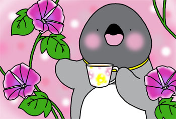 2014-4-mouugu.jpg
