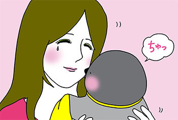 2016-10-chu.jpg