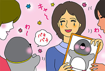 2016-2-omedetou.jpg