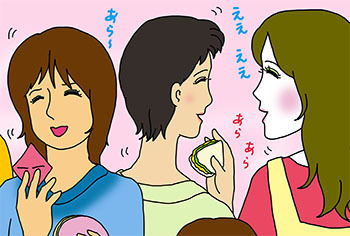 2016-2-sawagu.jpg