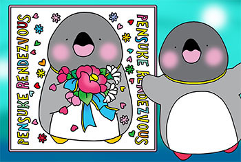 2016-8-taoruga.jpg