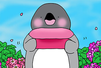2019-1-ozabu.jpg
