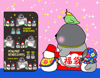 2021-2-hukubag.jpg