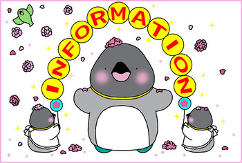 2021-2-inform.jpg