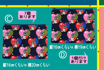 2021-3-konokon.jpg