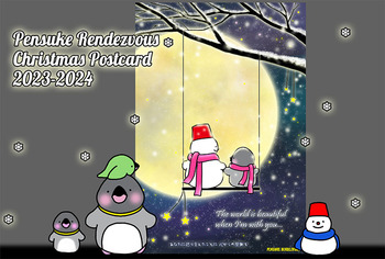 2023-11-samplechristmas.jpg