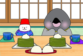 2024-9-tatami.jpg
