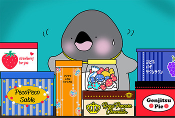 2025-6-okashi.jpg