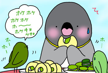 2111-10-moshiyashite.jpg