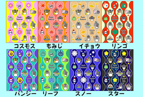 蒠@Xg2025.jpg