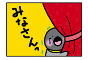 bl1-23.jpg